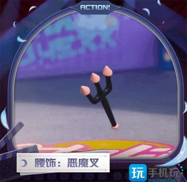 蛋仔派对皮肤兑换码午夜魅影季礼包码大全图1 蛋仔派对皮肤兑换码午夜魅影季礼包码大全图1