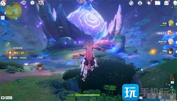 原神与兰那罗一同冒险任务攻略图7