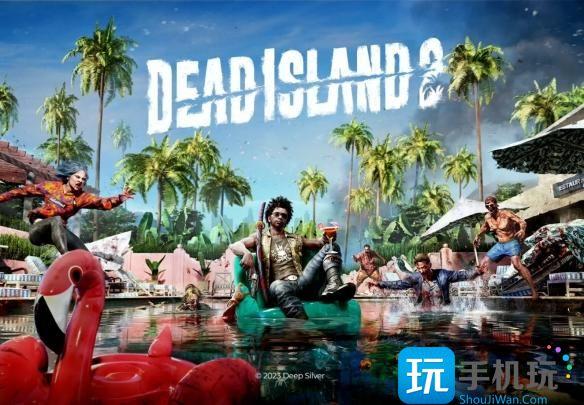 死亡岛2在哪里获取变异心脏