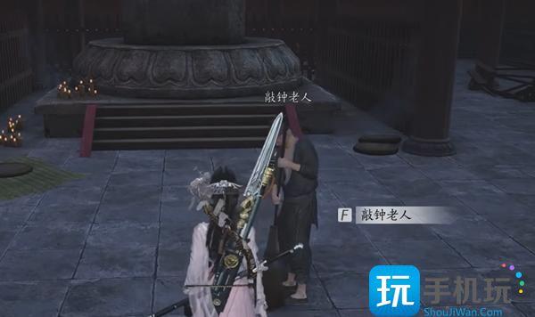 燕云十六声相思绢获取方法