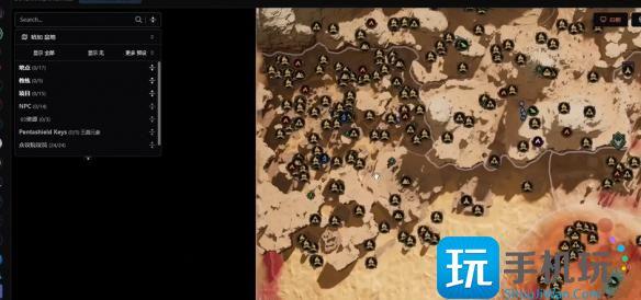 沙丘觉醒隔热织物如何获取