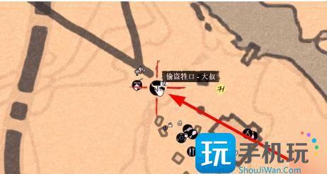荒野大镖客2卡尔卡诺步枪怎么获取