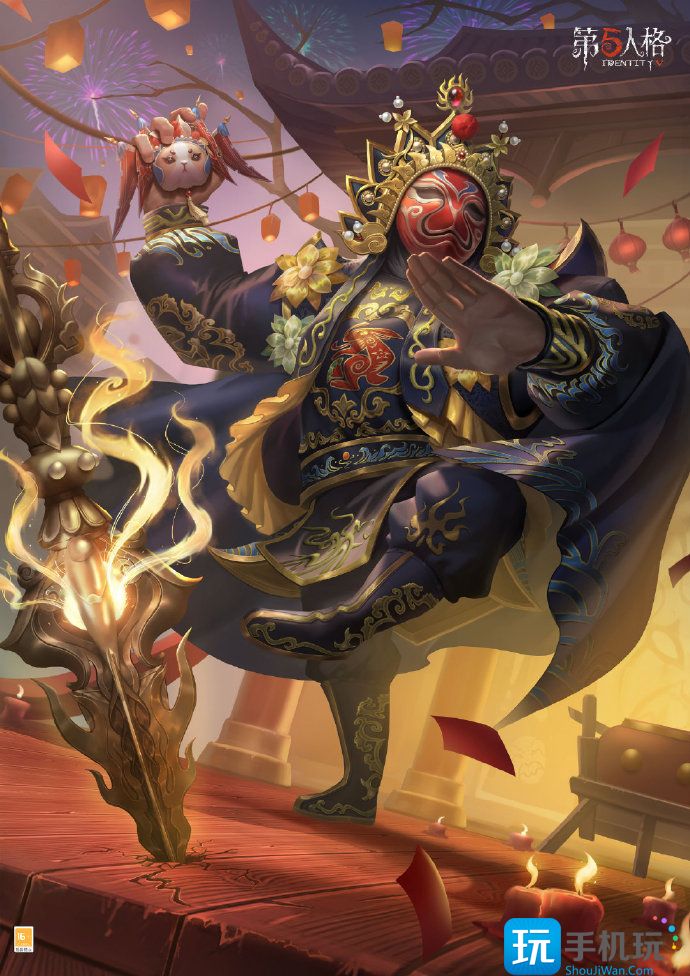 第五人格2023春节限定金皮是什么 第五人格2023春节限定金皮是什么