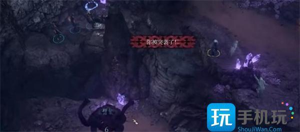 博德之门3闪电护符属性及获取攻略图5 博德之门3闪电护符属性及获取攻略图5