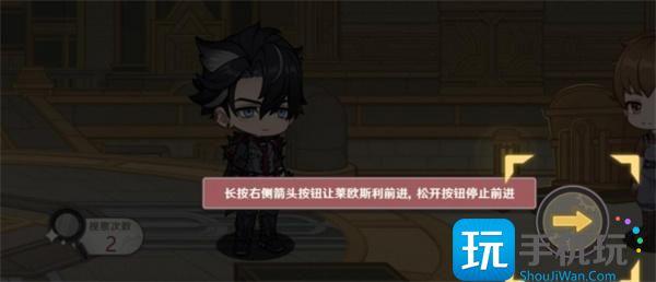 原神莱欧斯利网页活动答案大全图6 原神莱欧斯利网页活动答案大全图6