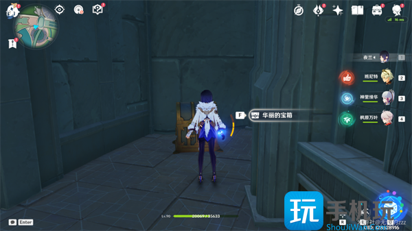 原神枫丹廷宝箱全收集攻略图13