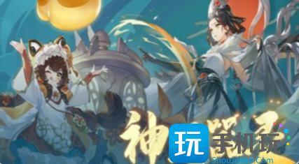 踏风行近战暴击流怎么打