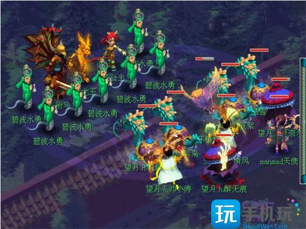 梦幻西游生死劫1-9攻略图7