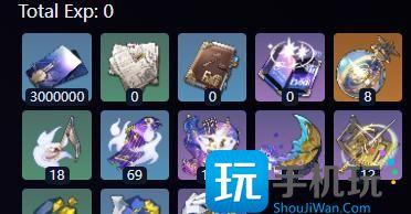 崩坏星穹铁道缇宝突破材料有哪些