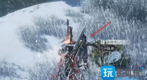 燕云十六声金刚撅怎么获取