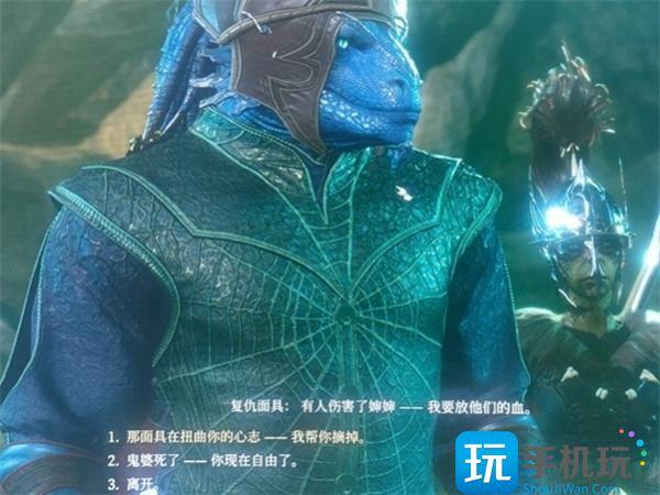 博德之门3解救梅丽娜卡住了怎么办 博德之门3解救梅丽娜卡住了怎么办