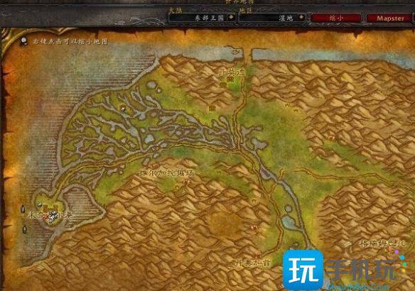魔兽世界暗夜精灵怎么去暴风城