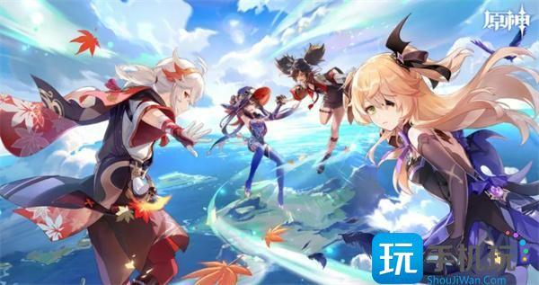 原神地图探索度如何达到100%