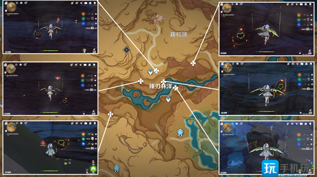 原神3.6全忧昙花分布图位置