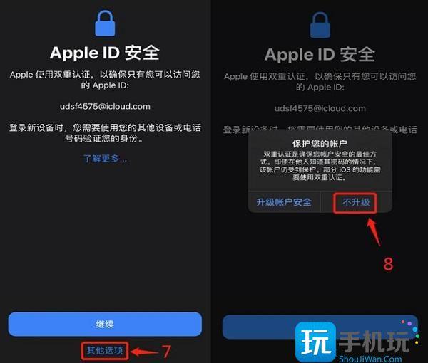 代号鸢游戏官网入口地址一览图6