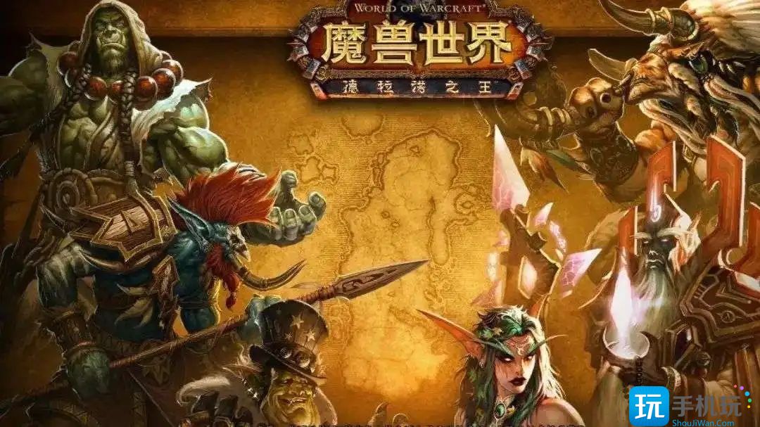 魔兽世界部落急救225以后怎么上升 魔兽世界部落急救225以后上升攻略