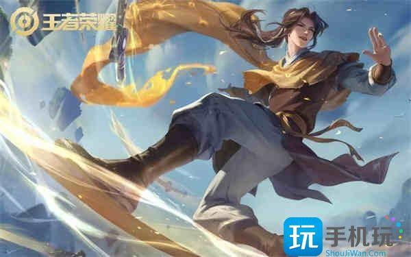 王者榮耀體驗服申請官網網址是什么?