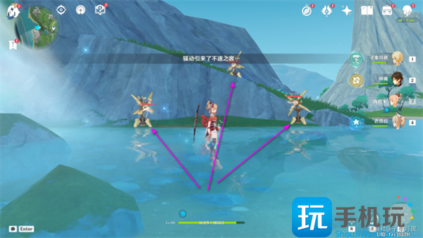 原神七个神秘的核心位置大全图6