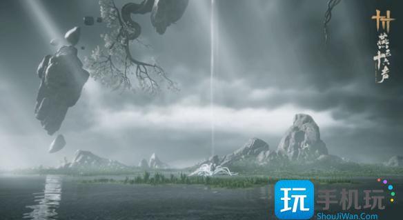 燕云十六声天禄位置在哪