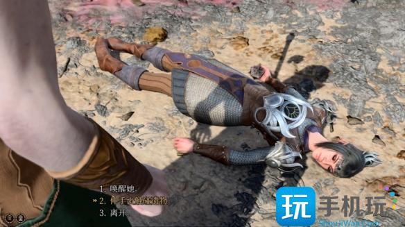 博德之门3影心推倒攻略图2