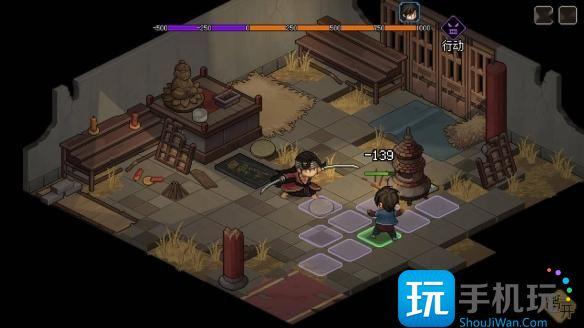 大侠立志传邪魔外道怎么刷