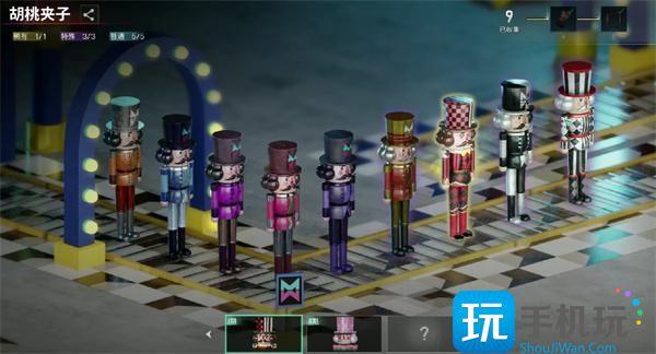 七日世界白银绅士怎么获取