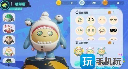 蛋仔派對皮膚兌換碼2023永久