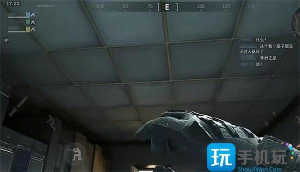 三角洲行动非洲之星多少钱