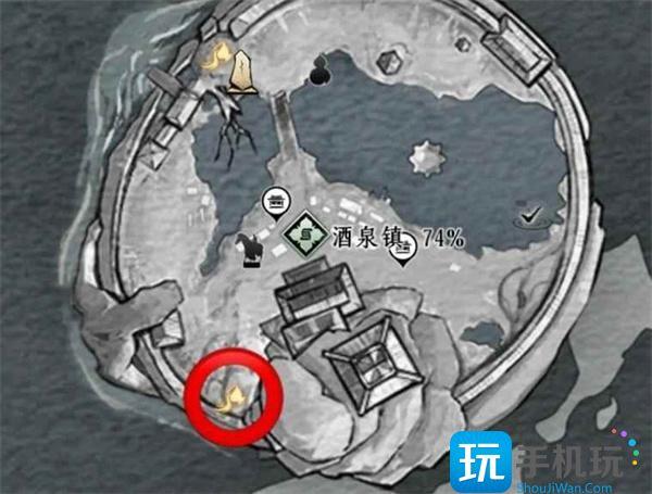 燕云十六声新动作摘星辰怎么获取‌