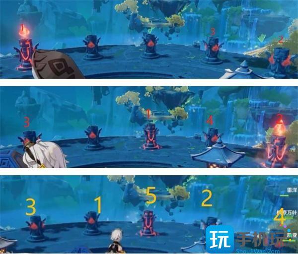 原神留云借风真君六个火柱激活顺序攻略图1