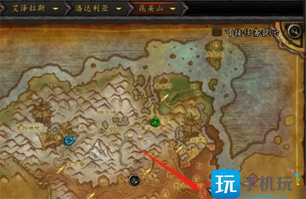 魔兽世界赞达拉战争使者在哪里