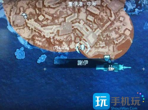 刺客信条叛变阿泰尔之剑怎么解锁-阿泰尔之剑解锁方法