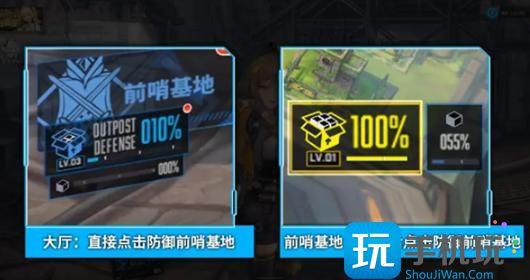胜利女神新的希望升级材料怎么获取