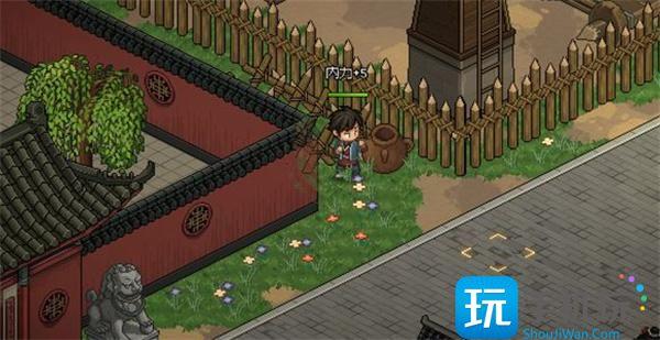 大侠立志传初始武学怎么选