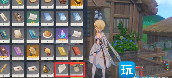 原神稻妻绀田村井底钥匙获取攻略图13
