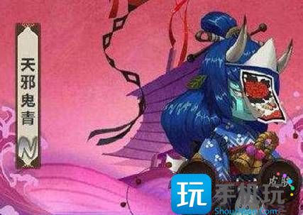 2023阴阳师天邪鬼青速刷位置