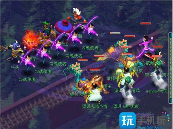 梦幻西游生死劫1-9攻略图9