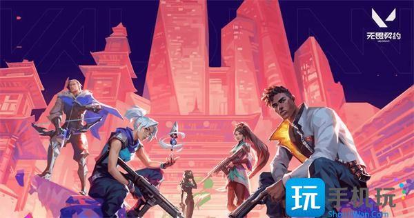 无畏契约源能行动怎么急停