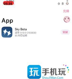 20230314114541_68734.jpg 20230314114541_68734.jpg