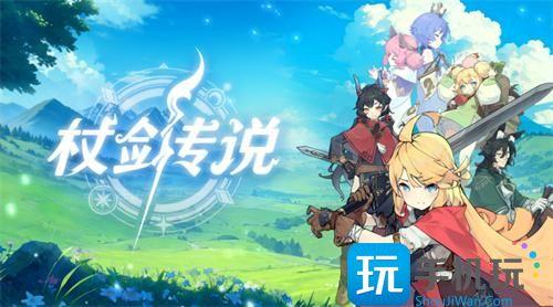 杖剑传说斗士技能怎么搭配