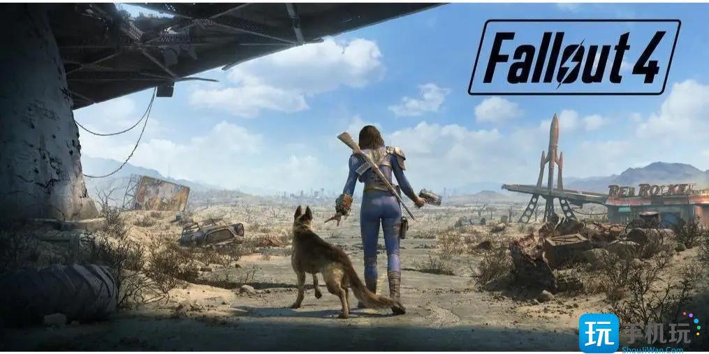 辐射4好感度怎么提升 辐射4好感度怎么提升