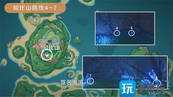 原神幽灯蕈位置采集路线图大全图13