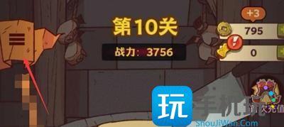 咸鱼之王兑换码2024年最新大全1 咸鱼之王兑换码2024年最新大全1