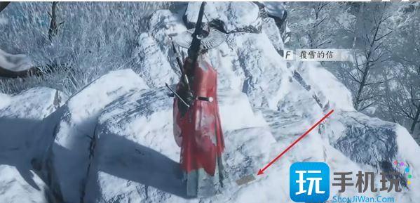 燕云十六声金刚撅怎么获取