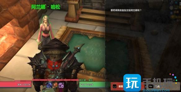 魔兽世界阿兰娜的软帽怎么获得