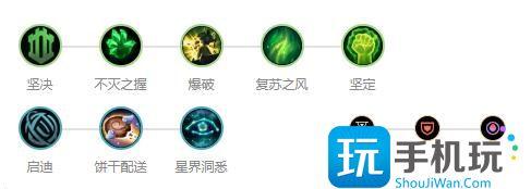 英雄联盟手游内瑟斯怎么玩