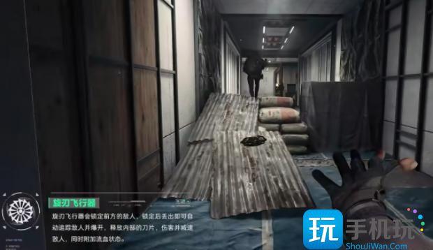 三角洲行动无名技能介绍
