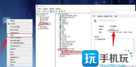 我的世界pc端进不去游戏解决方法