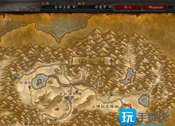 魔兽世界暗夜精灵怎么去暴风城