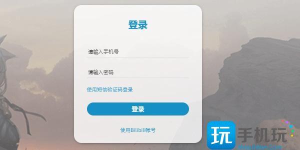 明日方舟兑换码最新10月一览